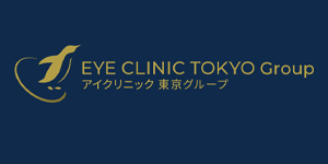 アイクリニック東京の公式サイトへ